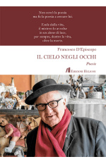 Il cielo negli o 5fb7f50539283