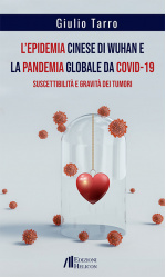 L epidemia cines 60a772dda9814